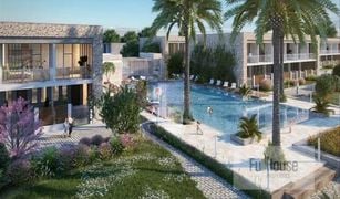 2 Habitaciones Adosado en venta en Al Reem, Dubái Rukan 2