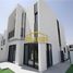 4 Bedroom Townhouse for sale at La Rosa, Villanova, Dubai Land