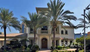 5 chambres Villa a vendre à Signature Villas, Dubai Signature Villas Frond P