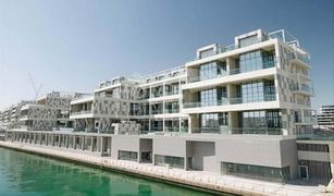 Estudio Apartamento en venta en , Abu Dhabi Al Raha Lofts