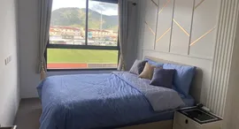Available Units at Dcondo Reef Phuket