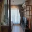 1 Schlafzimmer Appartement zu vermieten im Life Ladprao, Chomphon