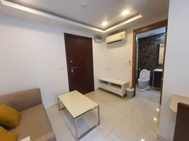 1 Bedroom Condo for sale at Arcadia Beach Resort, Nong Prue