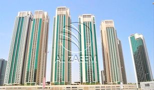 1 Schlafzimmer Appartement zu verkaufen in Marina Square, Abu Dhabi Marina Blue Tower