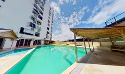 Photo 1 of the Communal Pool at SR Complex