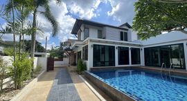 Available Units at Baan Vijit