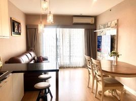 在The Seed Mingle出售的2 卧室 公寓, Thung Mahamek, 沙吞, 曼谷