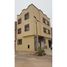 6 Bedroom House for sale in Agadir Ida Ou Tanane, Souss Massa Draa, Na Anza, Agadir Ida Ou Tanane