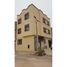 6 Bedroom House for sale in Souss Massa Draa, Na Anza, Agadir Ida Ou Tanane, Souss Massa Draa