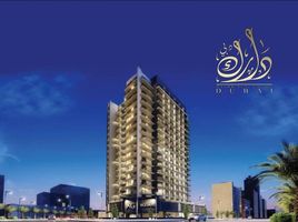 1 Bedroom Apartment for sale at AG Square, Skycourts Towers, Dubai Land