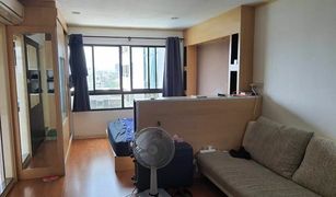 1 Bedroom Condo for sale in Suan Luang, Bangkok Lumpini Ville Sukhumvit 77