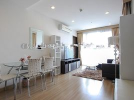1 Schlafzimmer Appartement zu verkaufen im Sky Walk Residences, Phra Khanong Nuea