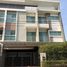 4 Bedroom Townhouse for sale at The Estate Srinakarin, Suan Luang