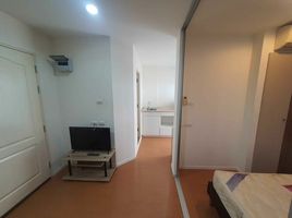 1 Bedroom Condo for sale at Lumpini Condotown Nida-Sereethai 2, Khlong Kum