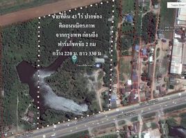  Land for sale in Klang Dong, Pak Chong, Klang Dong