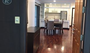 2 chambres Condominium a vendre à Khlong Toei Nuea, Bangkok Mela Mansion
