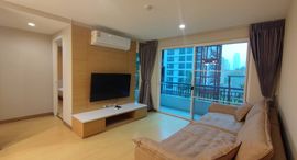Доступные квартиры в The Bangkok Sukhumvit 61