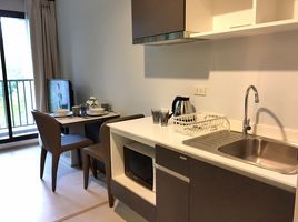 Studio Apartment for sale at ZCAPE III, Wichit, Phuket Town, Phuket