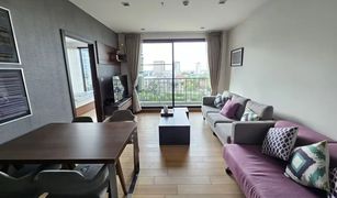 2 chambres Condominium a vendre à Chang Khlan, Chiang Mai The Astra Condo