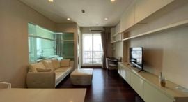 Доступные квартиры в Ivy Thonglor