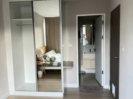 1 Bedroom Apartment for rent at Metro Luxe Ratchada, Din Daeng, Din Daeng, Bangkok