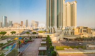 1 Habitación Apartamento en venta en Marina Square, Abu Dhabi Ocean Terrace