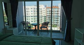 Доступные квартиры в Sea Saran Condominium