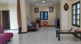 Available Units at Phanason Garden Home 2