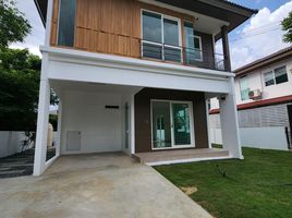 3 Bedroom House for sale in Samae Dam, Bang Khun Thian, Samae Dam