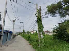  Grundstück zu verkaufen in Lat Phrao, Bangkok, Lat Phrao