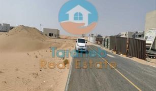 N/A Land for sale in , Ajman Al Yasmeen 1