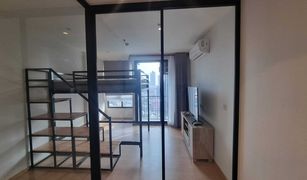 1 Schlafzimmer Wohnung zu verkaufen in Khlong Tan Nuea, Bangkok Maru Ekkamai 2