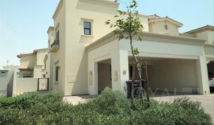 4 chambres Villa a vendre à Reem Community, Dubai Mira 5