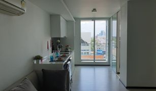 1 Bedroom Condo for sale in Sam Sen Nai, Bangkok Haven Luxe