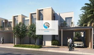 3 Bedrooms Townhouse for sale in , Dubai Joy