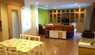 2 Bedrooms Condo for sale in Chong Nonsi, Bangkok The Executive Regent