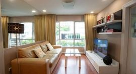 Verfügbare Objekte im Condo One Thonglor