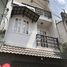 4 Bedroom Villa for sale in Phu Nhuan, Ho Chi Minh City, Ward 11, Phu Nhuan