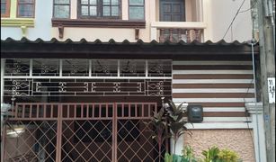 Lak Song, ဘန်ကောက် Songkang Villa Petchkasem 63 တွင် 2 အိပ်ခန်းများ တိုက်တန်း ရောင်းရန်အတွက်