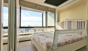 1 Bedroom Condo for sale in Chomphon, Bangkok The Issara Ladprao