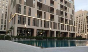 1 Habitación Apartamento en venta en Al Zahia, Sharjah Al Mamsha