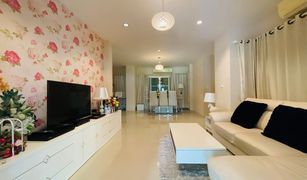 5 Bedrooms House for sale in Tha Sala, Chiang Mai The Urbana 1