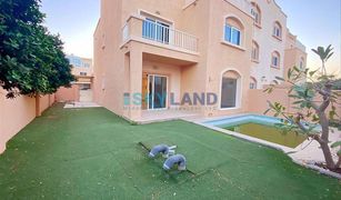 5 Bedrooms Villa for sale in Al Reef Villas, Abu Dhabi Mediterranean Style