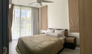 Choeng Thale, ဖူးခက် Laguna Park 2 တွင် 5 အိပ်ခန်းများ အိမ်ရာ ရောင်းရန်အတွက်
