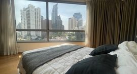 Доступные квартиры в H Sukhumvit 43