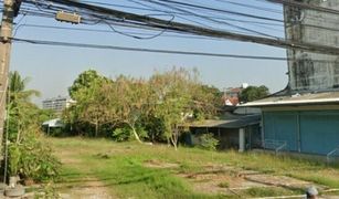 N/A Land for sale in Bang Si Mueang, Nonthaburi 