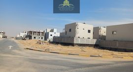Available Units at Al Zahya