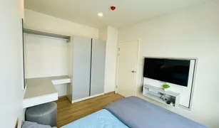 1 Bedroom Condo for sale in Hat Yai, Songkhla Plus Condo Hatyai