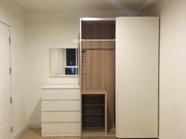 1 Schlafzimmer Appartement zu verkaufen im TC Green Rama 9, Huai Khwang