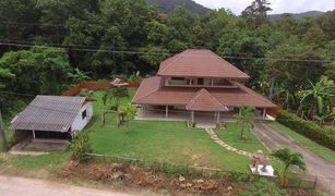 6 chambres Maison a vendre à Khlong Khut, Chanthaburi 